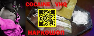 прущие крисы Волжск
