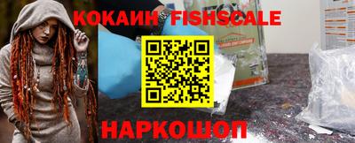 винт Волжский