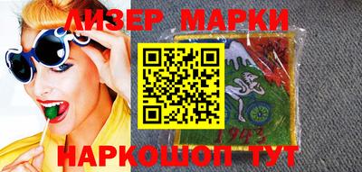 прущие крисы Волжск