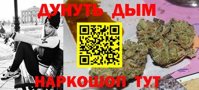 прущие крисы Волжск
