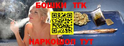 прущие крисы Волжск