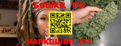 винт Волжский