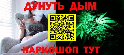 винт Волжский