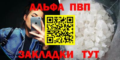 кокаин колумбия Уссурийск