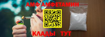 прущие крисы Волжск