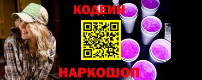 прущие крисы Волжск
