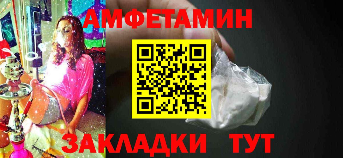 APVP Можайск